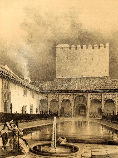 Patio de la Alberca (Alhambra)