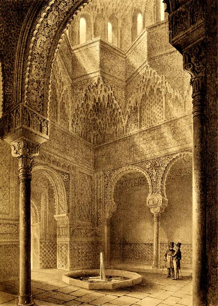 Sala de los Abencerrajes (Alhambra)