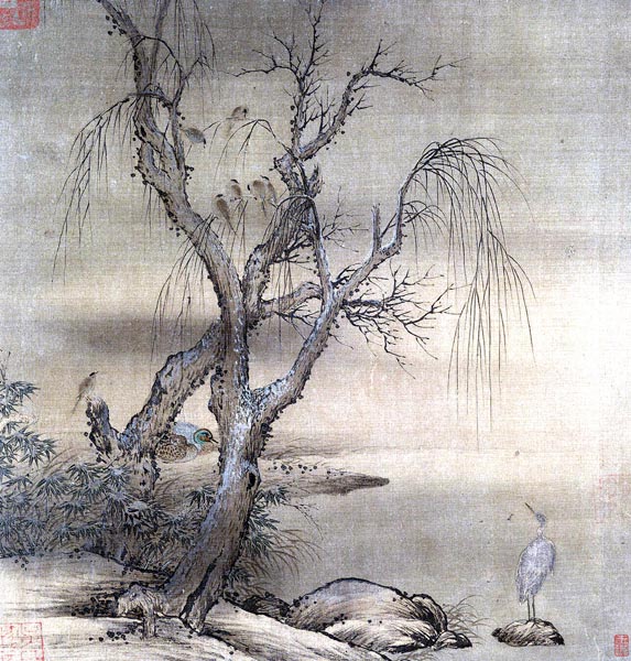 An Autumn Scene with Birds, Xu Daoning (10th–13th century)