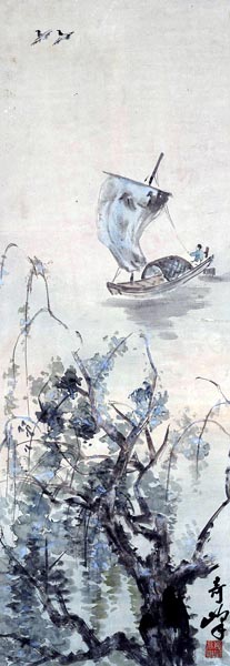 A Fisherman in a Landscape, Gao Qifeng (1889 - 1933)