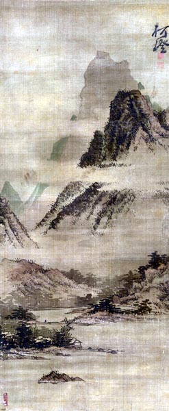 Mountains in Clouds, He Cheng (ca. 1380 - 1470)