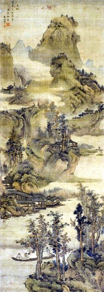 Landscape for Old Man Yu on His Birthday, Yuan Jiang (1691 - 1746)