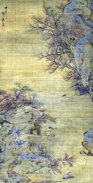 River-Crossing in the Spring, Yuan Jiang (1691 - 1746)