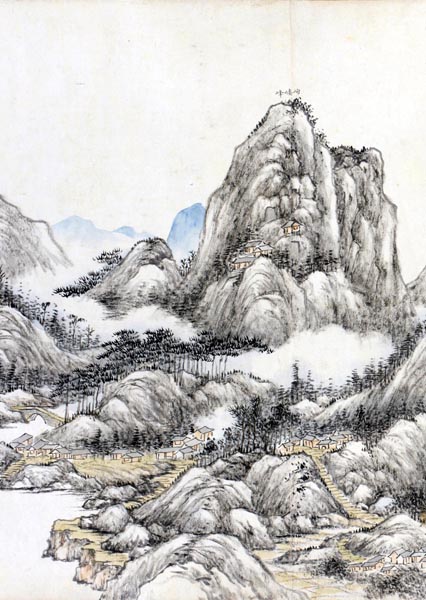 Traveling to the Southern Sacred Peak, Zhang Ruocheng (1722 - 1770)