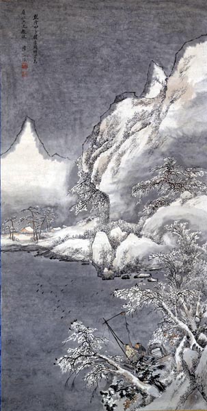 Fishermen on Snowy River, Lu Mingqian (1744)