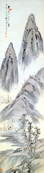 Singing Alone in a Wintry Mountain, Liang Yuwei (d. 1912)