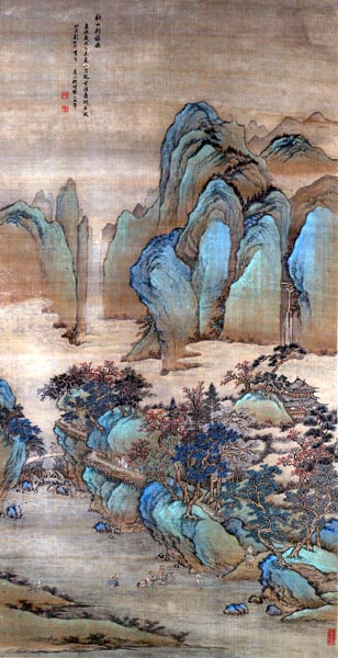 Travellers in Autumn Mountains, Wang Hui (1632 - 1717)