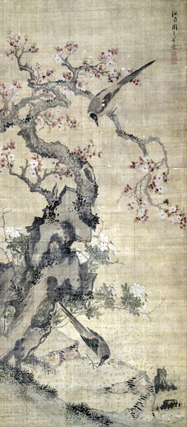 Birds, Rocks and Flowering Prunus, Zhou Zhimian (late 16th - early 17th century)