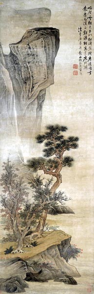 Landscape in the style of Li Tang, Lan Ying (1585 - 1664)