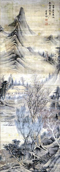 Summer Landscape, Dong Xiaochu (1632)