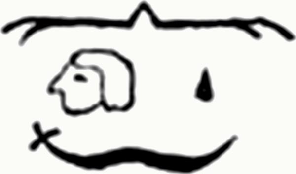 ‘On that sepulchre he sees the legend’