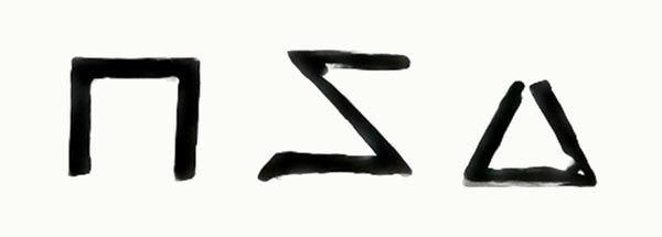 ‘A telegraph-station at the end of it was displaying the following three signs’