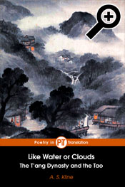 A. S. Kline: Like Water or Clouds - Cover Image